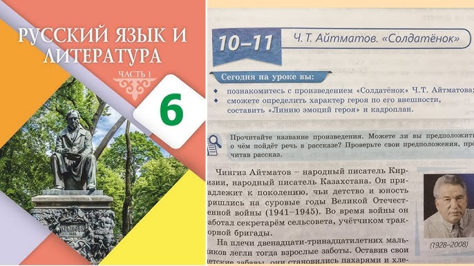 Crystal Summers суреті Ева Соннеттің үлкен сиськи бейнелері