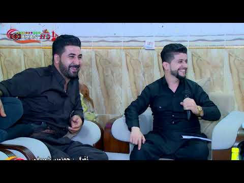 hama-zirak-2019-danishtni-dlshad-hawleretrack-(11)-حەمەزیرەک-دانیشتنی-دڵشادهه-ولێری