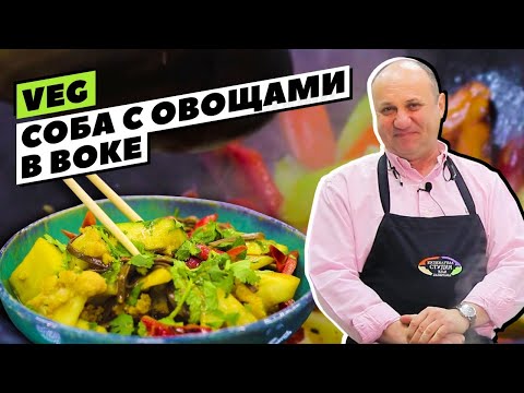 Video: Ribe S Curryjem In Kokosom