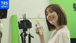 本田翼 キュンとする爽やか笑顔