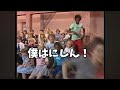 鯖の読み方どんだけ知ってる?