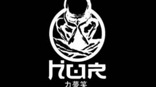 H.U.R Logan Quick Muck Around Shuffle