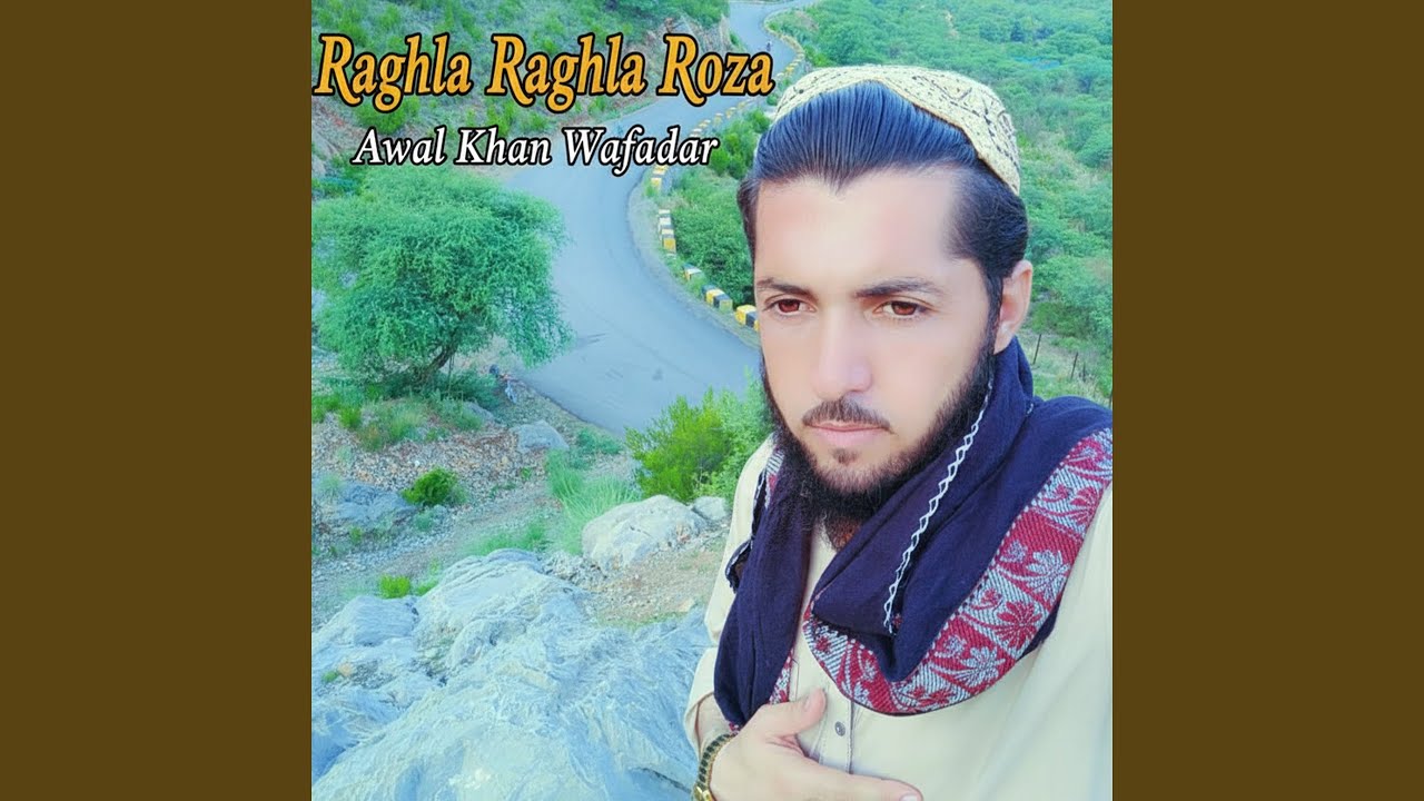 Darpasi Zra Mi Dai Watalai