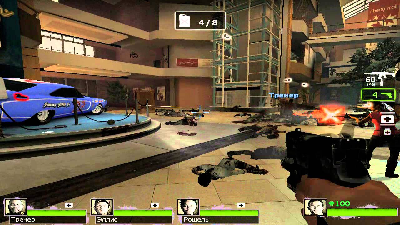 download left 4 dead 2 rar download left 4 dead 2 rar