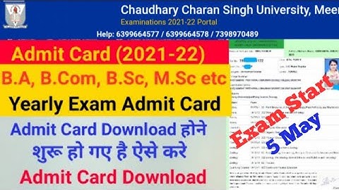 How to download CCSU admit card 2022 | CCSU admit card 2022 download kare | CCSU ADMIT CARD 2022
