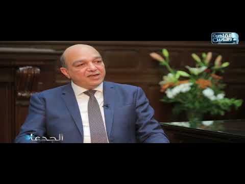 الجدعان داوود سمير تقديم خدمات البنك الاهلي المصري في منطقة الاسكندرية من خلال 69 فرع