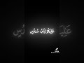 الفيديو مأخوذ من التيكتوك اذا عندك صلاة فاية و ما صليتها قوم صلي 