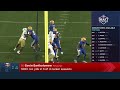 Minnesota Vikings Select Pittsburgh Tight End Gavin Bartholomew in 2025 NFL Draft
