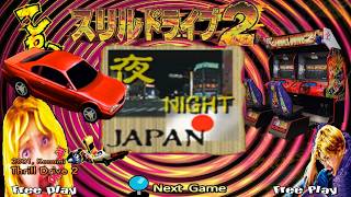 THRILL DRIVE 2 [スリルドライブ2] -G29-FORD MUSTANG - JAPAN NIGHT - 03min.49sec.37 #arcade #gameplay #gaming