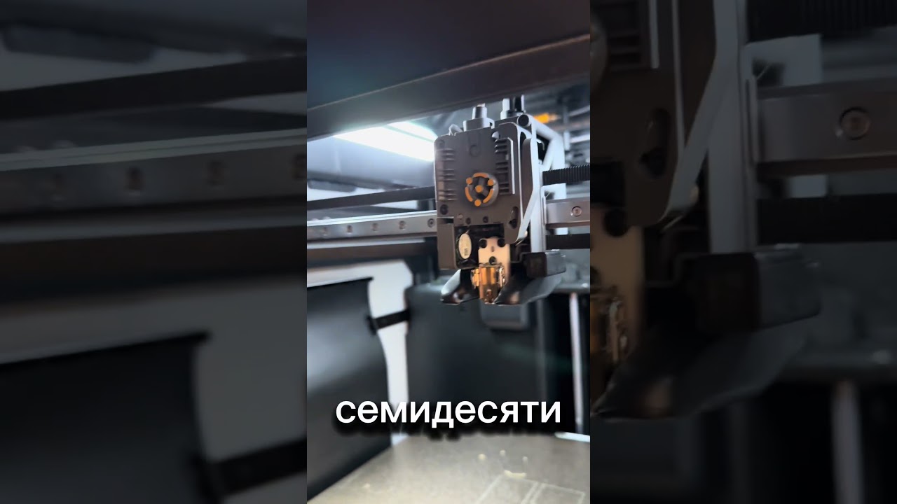 Замена сопла в Bambulab h2s.