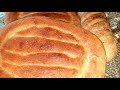 "Матнакаш"Армянский традиционный хлеб👍👍"Մատնաքաշ"Армянская кухня 🥰