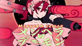 【Menhera Demon feat. Hatsune Miku】 メンヘラデーモン - Maiki-p【ENGLISH SUBTITLES】