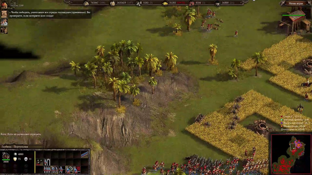 Cossacks 3 Live Gameplay | Classic Strategy Game