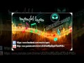 ana sghayar أنا صغير ما نعرفش شعبي 2015