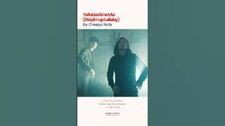 Yofukashi no uta (Stayin up lullaby) by creepy nuts #japanesemusic