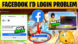Free Fire Facebook Login Problem | Free Fire Id Facebook Se Login Nhi Ho Raha😭| Ff I'd Login Problem screenshot 2