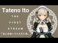 はじめましてとただいま。