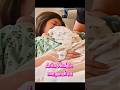 Loisa Andalio nanganak na sa first baby nila ni Ronnie Alonte #shorts #love #youtube #ytshorts