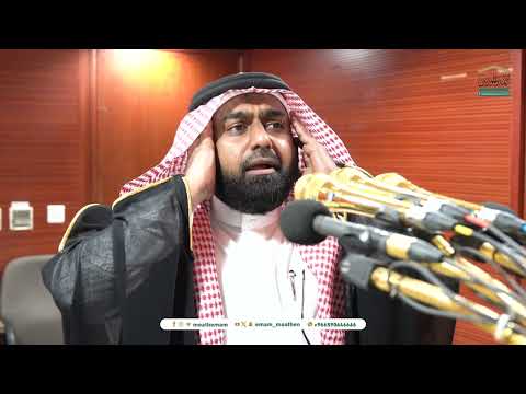 اذان صلاة العشاء 27 جمادى الآخرة 1446ه بصوت مؤذن المسجد الحرام الشيخ عماد بقري حفظه الله