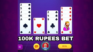Donkey master game - donkey master game tricks - donkey master card game - donkey master online screenshot 5