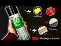 दिखिए 3M Multipurpose Spray Adhesive कैसे Use करते है - Carpenter जरूर देखे!