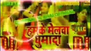 Hum ke Mela Ghuma da Kahana lajala dj SR Suraj Rikhpur Sultanpur Dholki mix