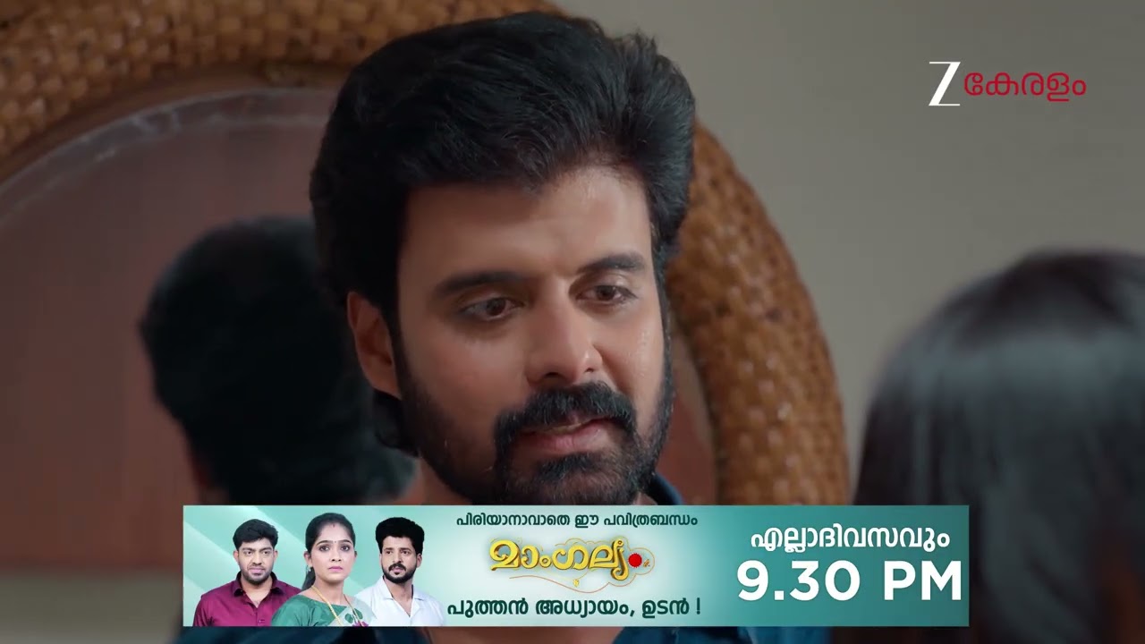 Durga | Ep - 82 | Webisode 02 | Feb, 20 2026 | Sandra, Kaushik, Aaliya | Zee Keralam