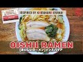 How to make Oishii Ramen (Delicious Ramen) おいしいラーメンインスパイア