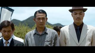 THE IMMORTAL Official Int'l Teaser Trailer