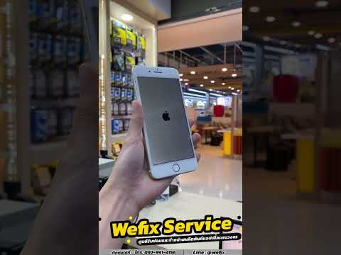 #เปลี่ยนจอiPhone 7plus รอรับได้เลยค่ะ📲📣 #เปลี่ยนจอiPhone  #ไอโฟนจอแตก #ร้านซ่อมไอโฟนหนองคาย