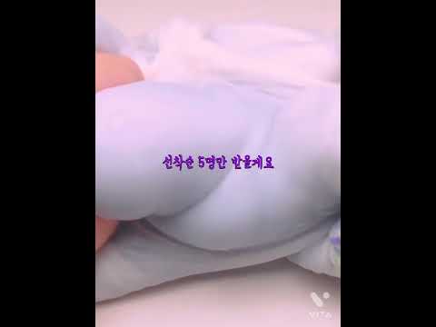 고민 들어드립니당♡