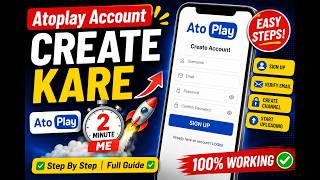 Atoplay Account Create Kare 2 Minute Me 🚀