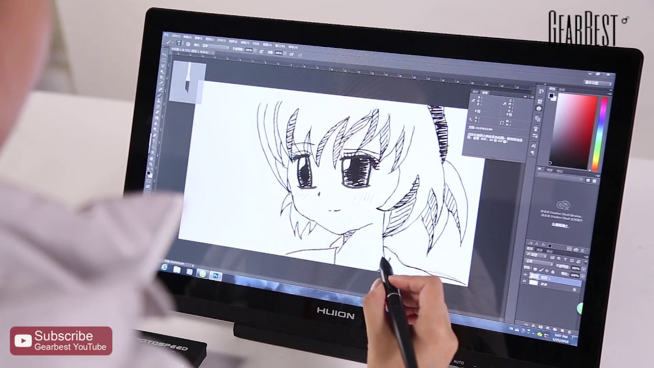 Cheap Graphic Tablet With Display - FerisGraphics