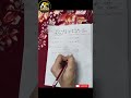 ⏰ Clock Reasoning Trick in 30 Seconds | SSC, Railway, Bank Exams #shorts #viral #upsc #trending #ssc