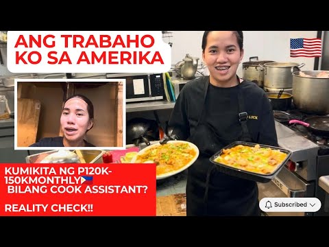Pinaygirl/ Sahod ng Cook assistant sa amerika/ Reveal!!