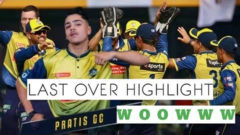 LAST OVER HIGHLIGHT || PRATISH GC || KARNALI YAKS VS BIRATNAGAR KINGS || #NPL2024 @DREAMSROFFICIAL.