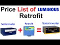 Luminous Solar Retrofit Price List | All in Energy , #solar , #Solar_inverter , #inverter #Retrofit