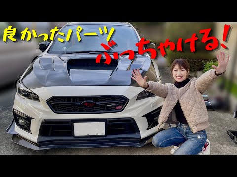 WRX VAB良かったパーツ5選 忖度なし！】WRX sti build VAB subaru