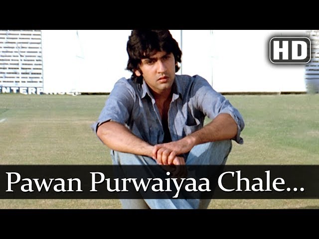 Pawan Purwaiyaa Chale (HD) - All Rounder Songs - Kumar Gaurav - Rati Agnihotri - Vinod Mehra class=