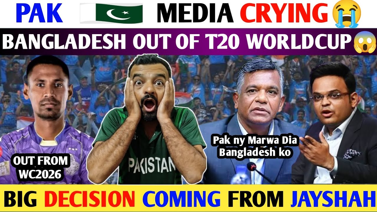 Big News: BAN media😭 JAYSHAH ANGRY ON BAN😳| BAN OUT FROM WC 2026😭