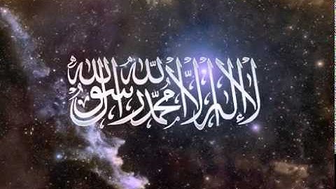 سورة الجمعة بصوت الشيخ ياسين الجزائري Surat Al-Jumua