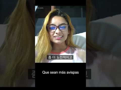 상황극 스페인어