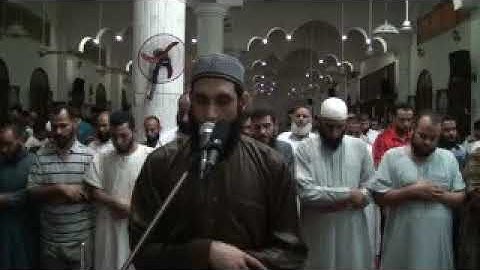 من قصار السور برواية الدوري عن الكسائي