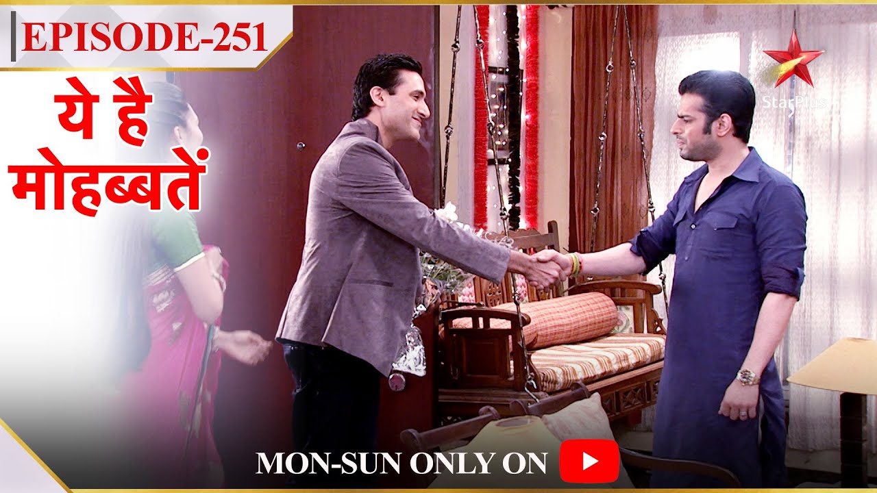 Ye Hai Mohabbatein | Season 1 | Episode 251 | Raman aur Mani ki hui mulaqaat!