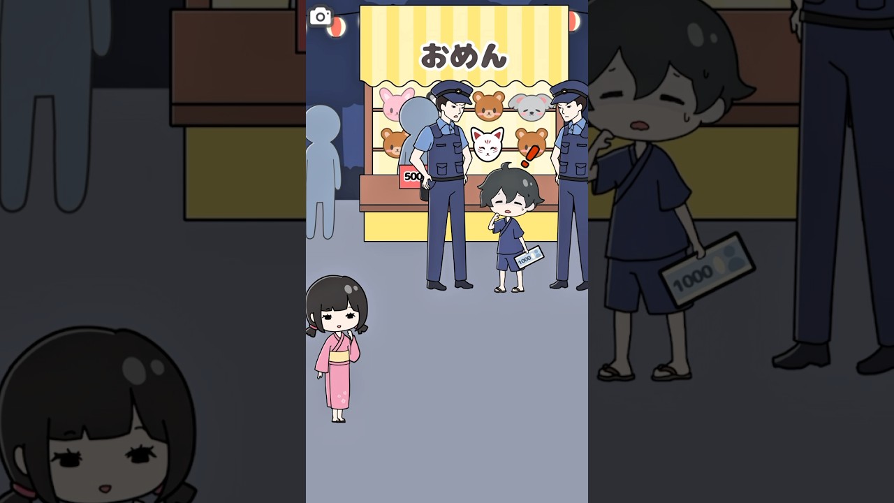 【ねむい子】夏祭りデート#スマホゲーム#Androidgame#short