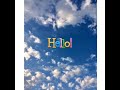 Hello  /岡村孝子さんを応援