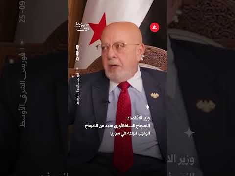 غِبنا عن العالم