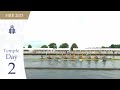 Princeton university a usa v cambridge university  temple  henley 2023 day 2