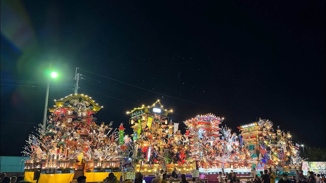 2025.10.11⭐️福智町⭐️飯土井神社神幸祭⭐️神崎一山笠⭐️神崎ニ山笠⭐️神崎三山笠⭐️神崎四山笠⭐️