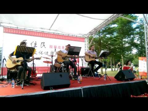 20161120 艾克樂團 - 査査. 吳仲恩. 老G - 陪我看日出 ( 原唱 : 蔡淳佳 ) - 花博舞蝶館